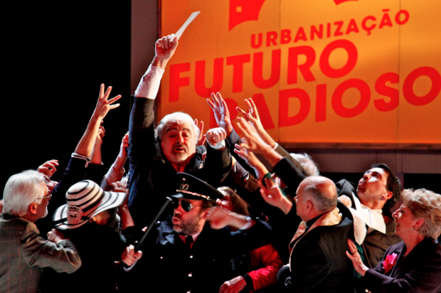 © AVVS | Victor Hugo Pontes