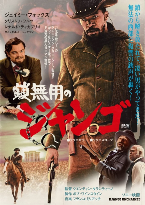 tumblr_mfqu0faM141rgvhzso1_500